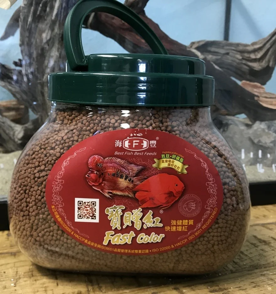 Hai Feng Fast Color Fish Food Pellets